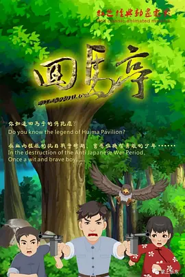 久久精品一本